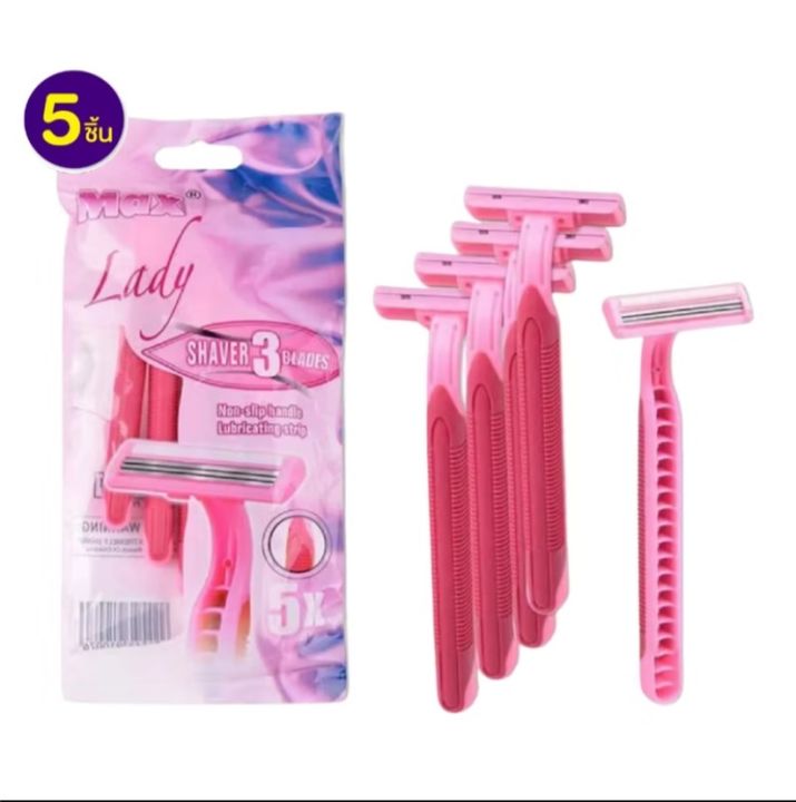 CF%20home%20Shaver%20with%20Blade%201%20pack%20of%208%20PCs%20color%20random%20delivery%20-%20Image%208