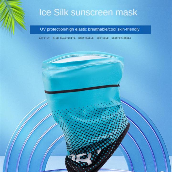 1/2pcs%20Ice%20Silk%20Cycling%20Face%20Mask%20Sunscreen%20Sweat%20Absorption%20Hiking%20Camp%20Hunting%20Neck%20Tube%20Scarf%20Bandana%20Motorcycle%20Magic%20Scarf%20-%20Image%204