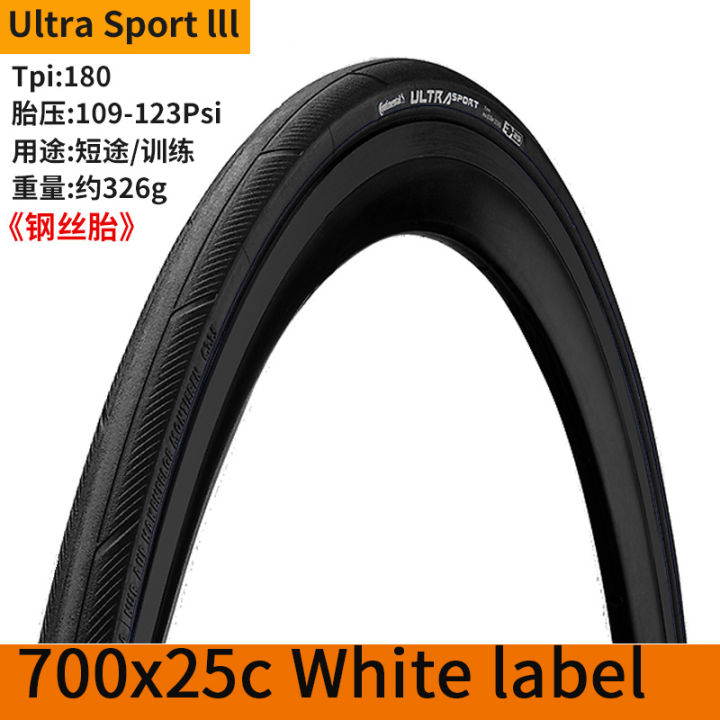 CONTINENTAL Ultra Sport III 700x 25c 28c 32c GRAND SPORT RACE Road Bike Tires 23-622 25-622 28-622 Ultra Light E-BIKE BIKE Tyre