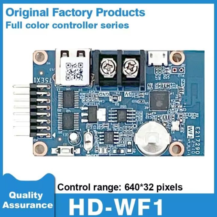 P6%20RGB%207%20Color%20LED%20module%2032x32%20Pixel%20+%20HD-WF1%20WiFi%20Color%20Led%20Controller%20+%205V%20A%20Power%20Supply%20Combo%20Package%20for%20colorful%20LED%20Signboard%20Text%20Animation%20Effect%20Scrolling%20message%20Digital%20Clock%20-%20Image%203