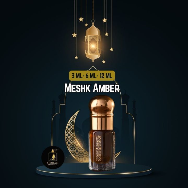 Meshk Amber- Traditional Attar For Men- 3 ML| 6ML| 12 ML