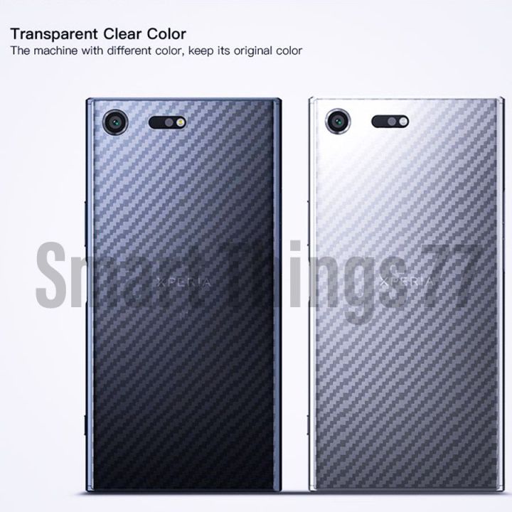 Sony Xperia XZ Series 3D Carbon Fiber Back Stickers