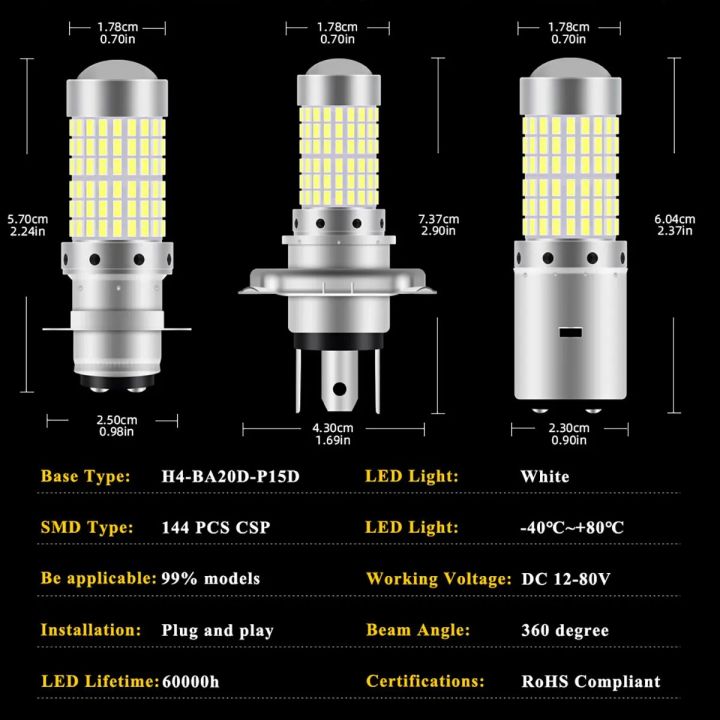 1PCS%20H4%20P15D%20BA20D%20Motorcycle%20Headlight%20Bulbs%20144%20SMD%20Super%20Bright%20White%2012v%20LED%20Headlamp%20Fog%20Light%20Spotlight%20Play%20and%20Plug%20-%20Image%204