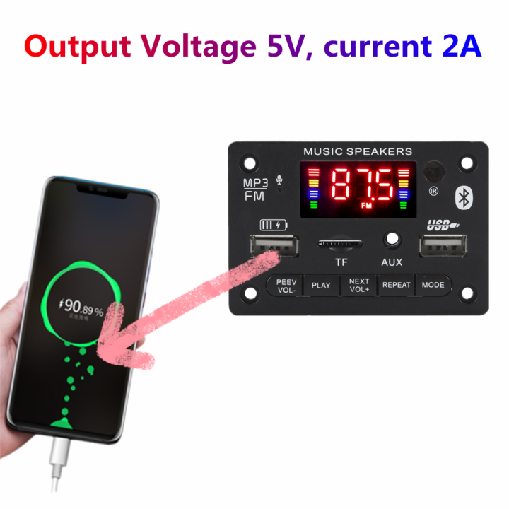 Bluetooth%205.0%20MP3%20WMA%20Decoder%20Board%20DC%2012V%20Wireless%20Car%20Audio%20USB%20TF%20FM%20Radio%20Module%20Color%20Screen%20MP3%20Player%20with%20Remote%20Control%20-%20Image%206