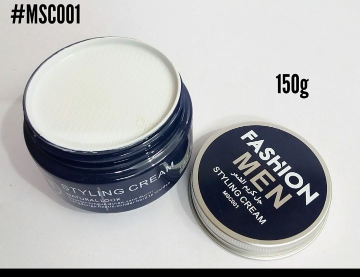 This Fashion Men Styling Cream MSC001 150G provides a strong hold and natural matte finish for all-day styling. With a lightweight formula, it adds texture and definition to effortlessly create trendy hairstyles. Experience the confidence and versatility