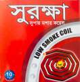 Surokkha Mosquito coil 1 paket 10 pcs.