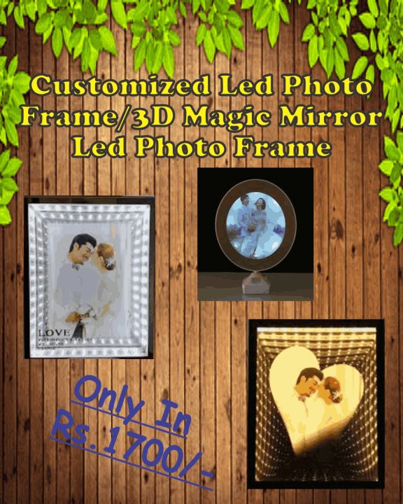 Customized Led Photo Frame 3D Magic Photo frame | Daraz.pk