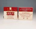 Paimei Anti Spot Night Cream 25g Skin Care Face Cream Remove Pigment. 