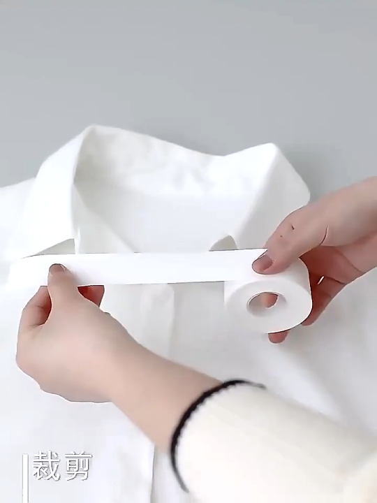 Disposable Shirt Collar Protectors – 314 Inch Self-Adhesive Sweat Guard Roll – Invisible, Sticky, & Stain-Resistant for Men & Women