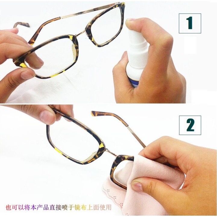 Glasses%20cleaner,%20computer%20screen%20cleaner,%20mobile%20screen%20cleaner,%20screen%20spray,%20lens%20cleaner%20ys01%20-%20Image%204