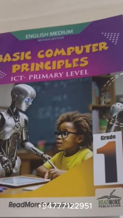 Primary ICT book Sri Lanka, Computer studies book for kids, Grade 1–5 ICT book, English medium computer book, Computer basics for primary students, ICT textbook Sri Lanka, Grade 2 ICT book, ICT book