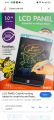 LCD PANEL, Colorful writing tablet, 8.5 inch, 10 inch. 