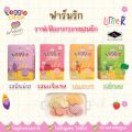 Farmrak Snacks, Waffles for Children 8 Months and Up, Crispy Brown Rice Mixed with Vegetables and Fruits, Veggie Crisp.. 