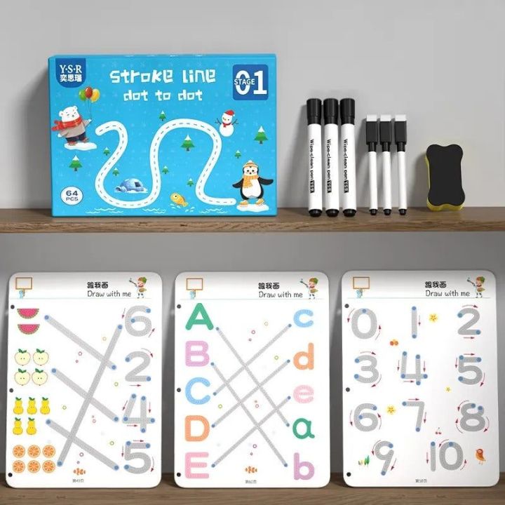 Level 1 Magical Tracing 64 Pages Work Book, Reusable Calligraphy Copy Book, Practice Drawing Book, Kids Educational Learning Book, Logic Thinking Training Notebook, Practice Copy Control Training Book