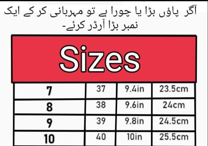 New%20Chappal%20for%20girls%20and%20women%20-%20Image%205