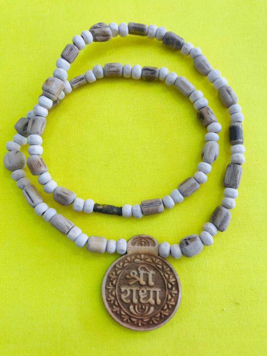 Tulasi%20Mala%20Original%20With%20Hare%20Krishna%20Mantra%20-%20Image%203