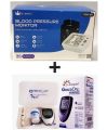 Dr. Seibert Digital Automatic Blood Pressure Monitor Machine BP Measuring Set With USB-Port Charging Option + Dr. Morepen Glucometer With 25 Strips. 