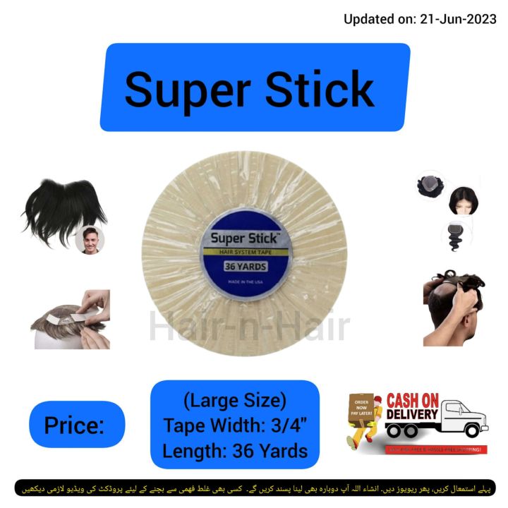 Super Stick Tape Size 3/4"x36Yards= 1 Roll