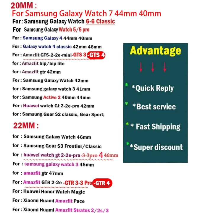 20mm/22mm%20Silicone%20band%20For%20Amazfit%20GTS/2/2e/3/4%20GTS2%20Mini/GTR%204/3/Pro/47mm/GTR2/2e/stratos/3%20Bracelet%20Bip/U/S/lite%20Watch%20strap%20-%20Image%204