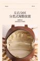 New Maillard Portable Cosmetic Bag With Large Capacity, Portable, Advanced Washing, Makeup Brushes, Cosmetics Travel Storage. 
