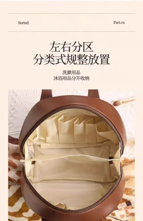 New%20Maillard%20Portable%20Cosmetic%20Bag%20With%20Large%20Capacity,%20Portable,%20Advanced%20Washing,%20Makeup%20Brushes,%20Cosmetics%20Travel%20Storage%20-%20Image%209