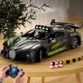 1/18 1/20 2.4G RC Sport Drift Car Kids Toy Remote Control 4WD Racing High Speed Off Road Vehicle Boy Children Christmas s. 