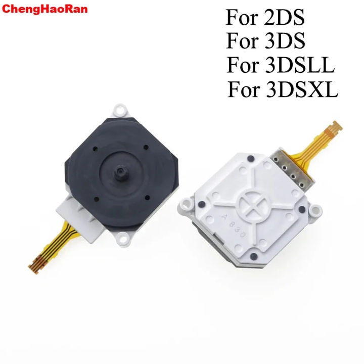 1Set%203D%20Analog%20Joystick%20Thumb%20stick%20replacement%20Parts%20For%20New%203DS%20New%202DS%20XL%203DS%20XL%20for%20NEW%203DS%20XL%20LL%202DS%20XL%20LL%20Console%20-%20Image%202