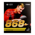 KOKUTAKU Blutenkirsche 868 Table Tennis Rubber Control Loop Allround Type Ping Pong Sponge. 