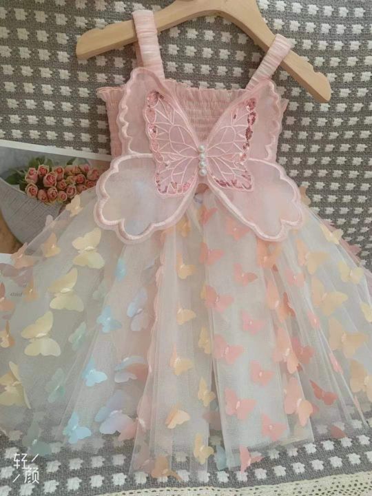 Beautiful butterfly dress hotsell