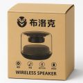 Fantastic RGB Light Show Bluetooth Speaker | Wireless Portable Mini Speaker | Deep Bass | Built-in Battery | LED Light Effects | Compatible with All Devices. 
