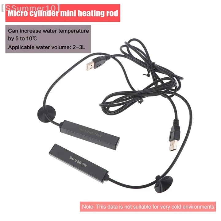 %E3%80%90SSummer10%E3%80%91USB%20Mini%20Aquarium%20Heating%20Rod%20For%20Small%20Fish%20Tank%20Temperature%20Regulator%20Thermostat%20Heater%205/10W%E3%80%90SS%E3%80%91%20-%20Image%204
