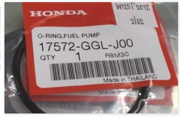 Genuine center O-ring fuel pump click 125 I