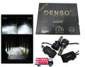 Denso LED H4 300 Watt - LED Lights For Car. 