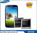 Samsung Galaxy S4  Battery. 