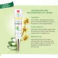 AICHUN BEAUTY Dark Eye Circles Wrinkles Cream Natural Moisturizing Aloe Vera 30g. 