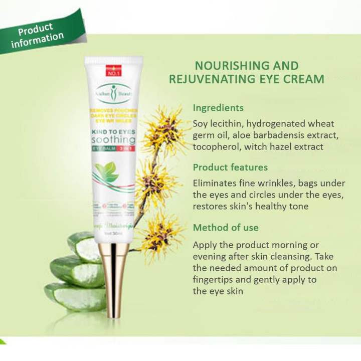 AICHUN%20BEAUTY%20Dark%20Eye%20Circles%20Wrinkles%20Cream%20Natural%20Moisturizing%20Aloe%20Vera%2030g%20-%20Image%203