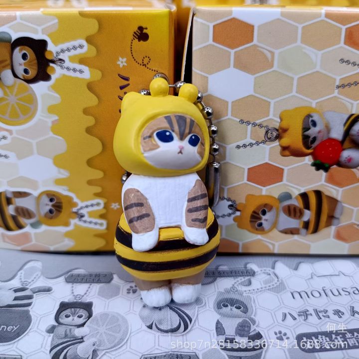 Kawaii%20Cute%20Mofusands%20Bee%20Shaped%20Blind%20Box%20Twisted%20Egg%20Bee%20Cat%20Anime%20Figure%20Ornament%20Cute%20Model%20Decor%20Toy%20Birthday%20Gift%20-%20Image%204
