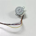 24BYJ48 DC 5V monitoring camera shaking machine dedicated stepper motor. 