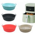Kitchen Gadgets Round Air Fryer Silicone Liner 6.8 Inch for 5 To 8 Quarts Non stick Reusable Easy To Clean Kitchen Accessories. 