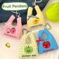 1/4 Pcs Cute Shopping Bag Doll Pendant Versatile Backpack Decoration Keychain Decoration Doll Pendant.