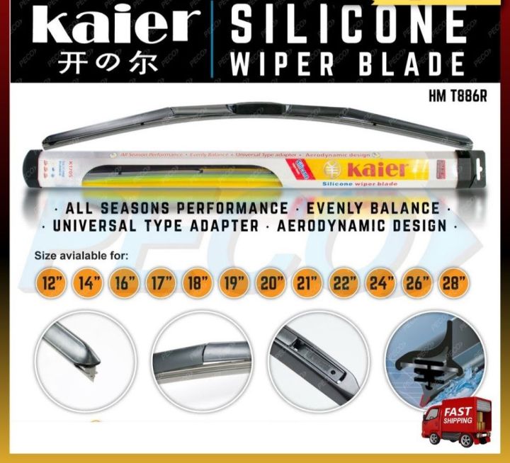 18'%20kaier%20Universal%20hybrid%20frame%20wiper%20blade%20%2014%2016%2017%2018%2019%2020%2021%2024%2026%20-%20Image%202
