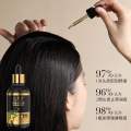 Hair Serum Bai Hei Ke. 