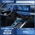 Car Interior TPU Protector Anti-scratch Film For MG One 2022-2025 Auto Protective Transparent Tear-resistant Sticker Accessories.