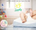 Premium Care Pampers from Saudi Arabia. Size M Belt System 7-12kgs 54pieces. 