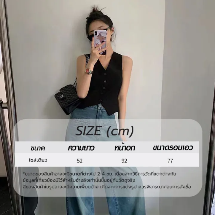 Loose%20hip%20hop%20vest%20fashion%20all-match%20vest%20Korean%20fashion%20dress%20-%20Image%204
