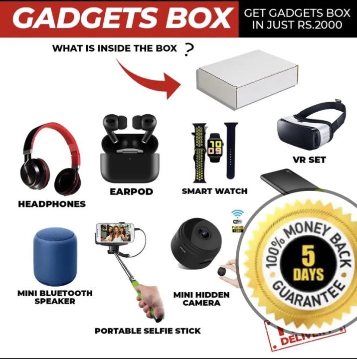 Gadget box 📦