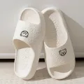 Women Casual Slippers Summer Cute Bear Cool Bathroom Anti-slip Slides Air Cushion Lightness Soft Sole Men Flat Shoes Couple. 