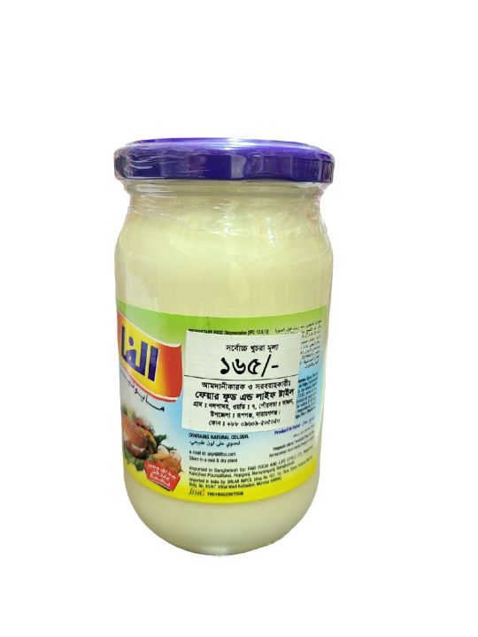 Alfa%20Mayonnaise%20236.5%20ML%20-%20Image%203