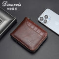 Men's Short Wallet Zipper Coin Purse With Multiple Card Slots Wallet Trend.