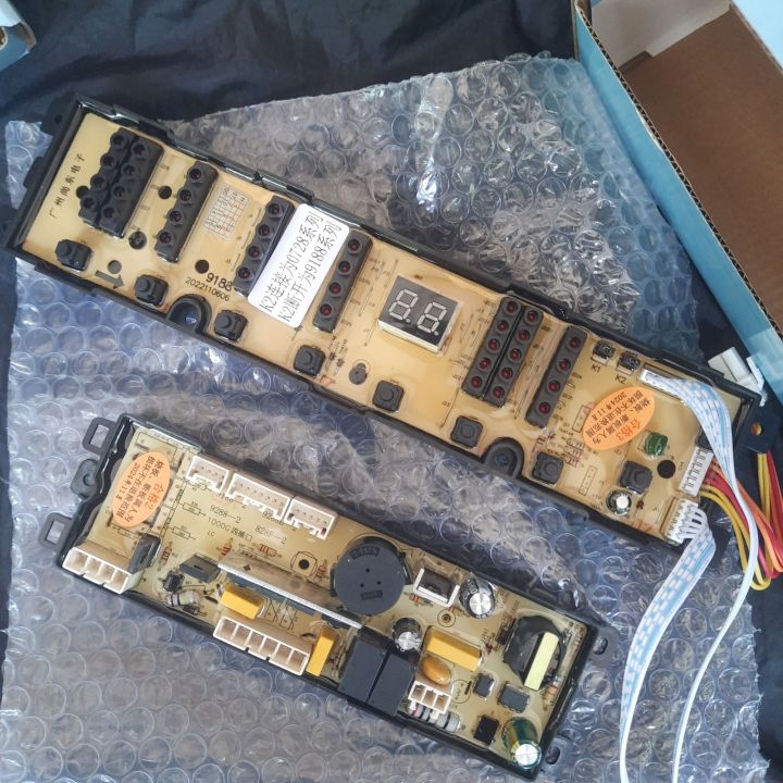 Haier%20Washing%20Machine%20Circuit%20Board%20PCB%20-%20Image%203